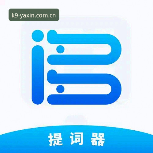 亚新体育App攻略详解：从下载到实战的全方位指南
